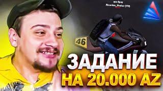 КАК МАРАС ШАКУР ДАЛ ЗАДАНИЕ РОДНОМУ СЕРВЕРУ НА 20.000 АЗ... (нарезка) | MARAS SHAKUR | GTA SAMP