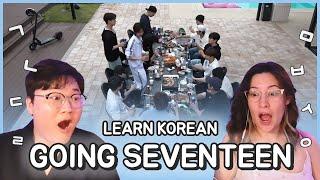 Learn Korean with SEANNA TV | [GOING SEVENTEEN] 그르륵 칵칵 TTT (Grrreuk kak kak TTT) #1 AND #2 [FULL!]