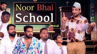 NOOR BHAI SCHOOL WALE | Dramatic Hyderabadi Comedy | Heart Touching Video | Shehbaaz Khan And Team