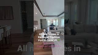 New homes for sale Port St Lucie Fl ️ #portstlucie #hometour #newhome