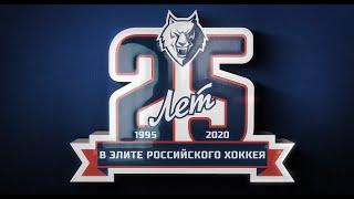 Прямая трансляция пользователя NEFTEKHIMIK Hockey Club