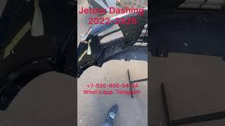 Бампер передний в сборе Jetour Dashing 2023 2024 2025 Доставка по СНГ Джетур Дашинг 1.6 1.5 турбо