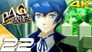 PERSONA 4 GOLDEN Gameplay Walkthrough Part 22 - Naoto Dungeon & Boss Fight (4K 60FPS) 100%