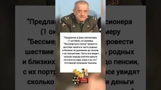 Тронуло до глубины души. Предложение, напоминающее о важности памяти и справедливости. 