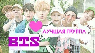 BTS БЕСПЛАТНЫЕ КОНЦЕРТЫ | БОЛТАЛКА С RIV