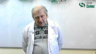 Проблемы липидов и холестерина. Алименко А.Н. (24.01.2018)