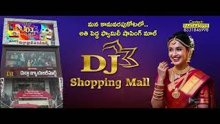 DJ Shopping Mall Kamavarapukota | Durga Jewellers K Kota | Delight Media | Cinema Theatre Ad