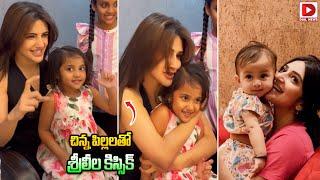 Sree Leela Cute Visuals With Baby || Sree Leela Latest Video || Dial Telugu