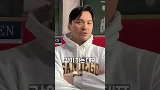 서두원.김지훈 그리고 쌩양아 국내산 햄스터 보아라