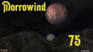 Morrowind Fullrest Repack 1.5 слепое прохождение ч.75: Сопровождение к Призрачным Вратам