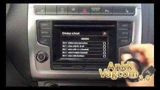 VW Composition Media Engineering Hidden Menu enabled