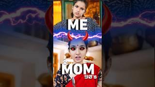 Mom vs me, a 90s saga! ‍ #ytshorts #memories #mom #90s