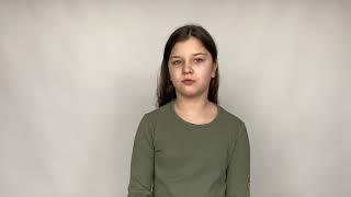 Настя Черникова, 9 лет. Визитка от 04.02.2024. Навыки.