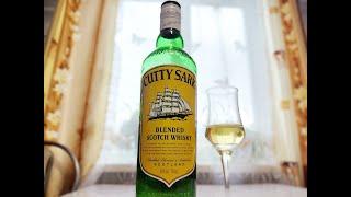 Обзор на виски "Cutty Sark"