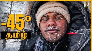 Surviving the Extreme Horse ride -45° Mongolia | Tamil Trekker