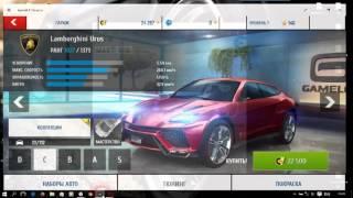 Взлом Asphalt 8 На взлет на деньги  на машины для ПК