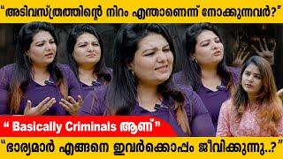 "എല്ലാം കള്ളന്മാർ ആണ്..! എങ്ങനെ വിശ്വസിക്കും ? " | Sandra Thomas | Jango Space