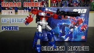 Video Review for the Daban Model 9913 IDW Optimus Prime