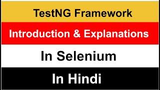 TestNg Introduction | Annotation Sequence | TestNg Framework  @TechiePraveen