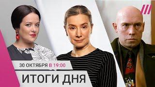 Шульман об акции Яшина, Навальной, Кара-Мурзы. Актер Сухоруков: Украина мой враг. Дело из-за TikTok