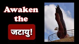 Awaken the जटायु! by Aacharya Shri Udayvallabhsuriji