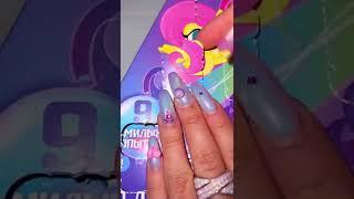 Адвент календарь my little pony