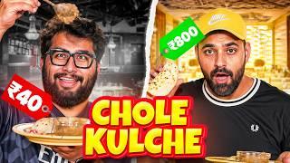 Indian Street Food Vs 5 STAR | Chole Kulche | The Urban Guide