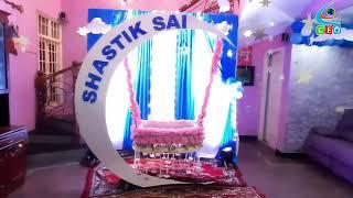 Cradle Ceremony Theme Decoration At Home | Naming Ceremony Decoration in Chennai |Call - 9092967776