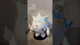 Misha Most и др. Художники для выставки Смешарики в Москве