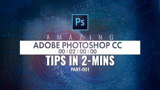 Amazing Photoshop CC Tips in 2-Minutes I Sketch Station