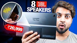 This Tablet Comes with 8 JBL Speakers "Dolby Atmos"| Lenovo Tab Plus