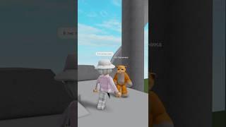 В ЛЕС  ПРИХОДИТ СКАЗКА  #roblox #роблокс #керончик