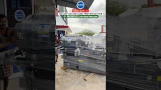 USED IWASAKI LABEL PRINTING MACHINE DEALERS N SUPPLIERS IN INDIA | MK PRINTECS | +91 9842985143