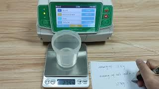 MedRena Infusion Pump Calibration  UniFusion VP50 Series