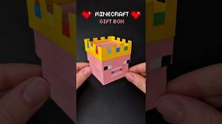 DIY Minecraft Pig King Gift Box in 60 Seconds  Gift Idea ️