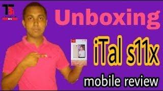 Itel s11x Unboxing in Bangla | Mobile review 2018 | TechnicalBN