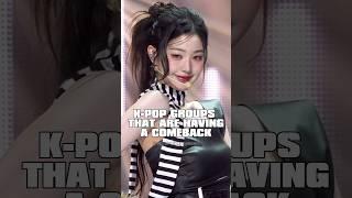 K-pop groups that are having a comeback soon! (part 2) #shorts #kpop #blackpink #aespa