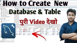 How to Create a Database and Tables In MYSQL Workbench | MYSQL Workbench Tutorial  |