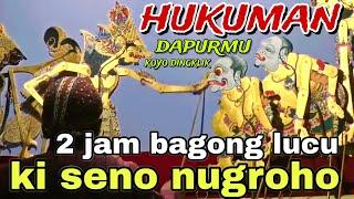 BAGONG SANGAT LUCU PAGELARAN WAYANG KULIT KI DALANG SENO NUGROHO@BagongNgglelengReborn