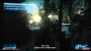 ▶ Battlefield 3™ - Миссия «Ночная смена» #9 [«Игромания»]