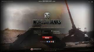 !!!Раздача аккаунтов World of tanks Без привязки!!!