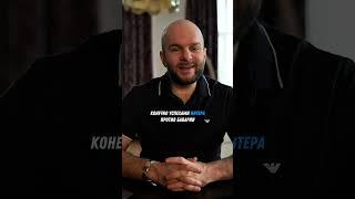 Футбол. Лига ЧемпионовБАРСЕЛОНА - ИНТЕР. Второй исход на матч в полном выпуске на канале #ставки