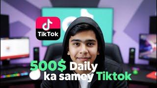 50$ Daily || Sidee qof jooga Somaliya lacag uga sameyn karaa Titkok