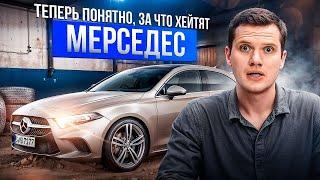 Mercedes А35 AMG - от любви до ненависти!