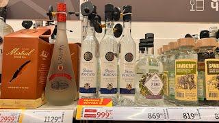 Превосходная итальянская граппа Moscato за 999₽.