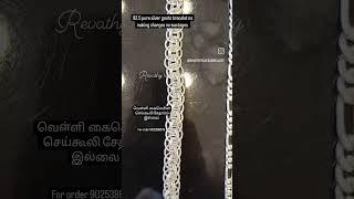 #92.5pure silver gents bracelet#vasanthabalaimponjewelry#revathysilvrjewelry#madurai