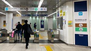 Meiji Jingumae 'Harajuku' Station Night Walk | Tokyo Metro Exploration | Japan 4K