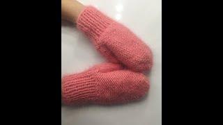 Детские Варежки спицами из пуха норки. Самый простой способ.