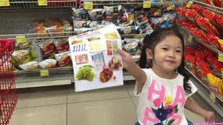 Bé Anh đi siêu thị - Go to Supermarket - AnhAnhChannel.com