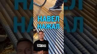 Лазер против ржавчины  #лазер #коррозия #ржавчина #металл #реставрация #производство #гараж #лайфхак